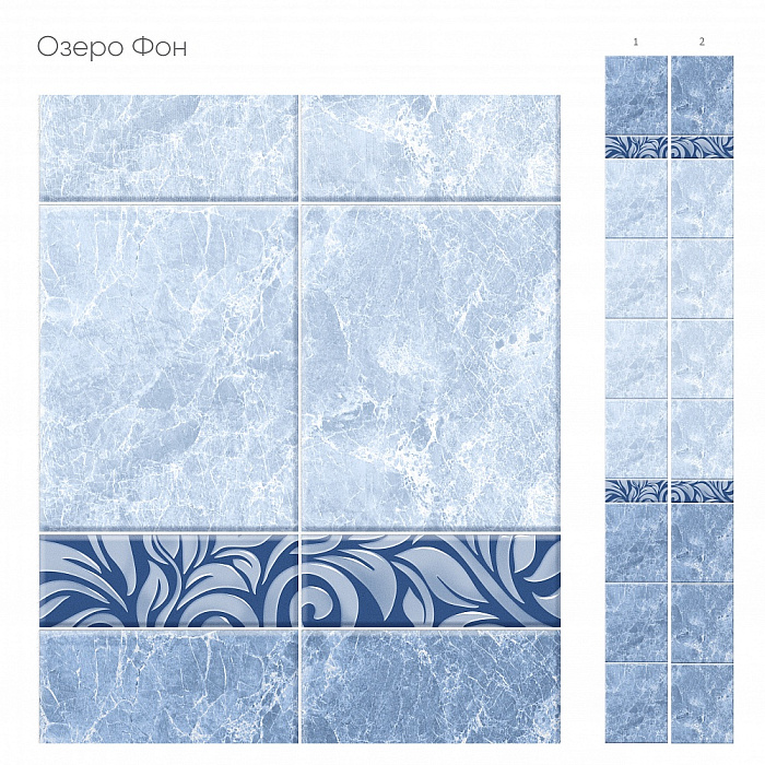 Озеро фон